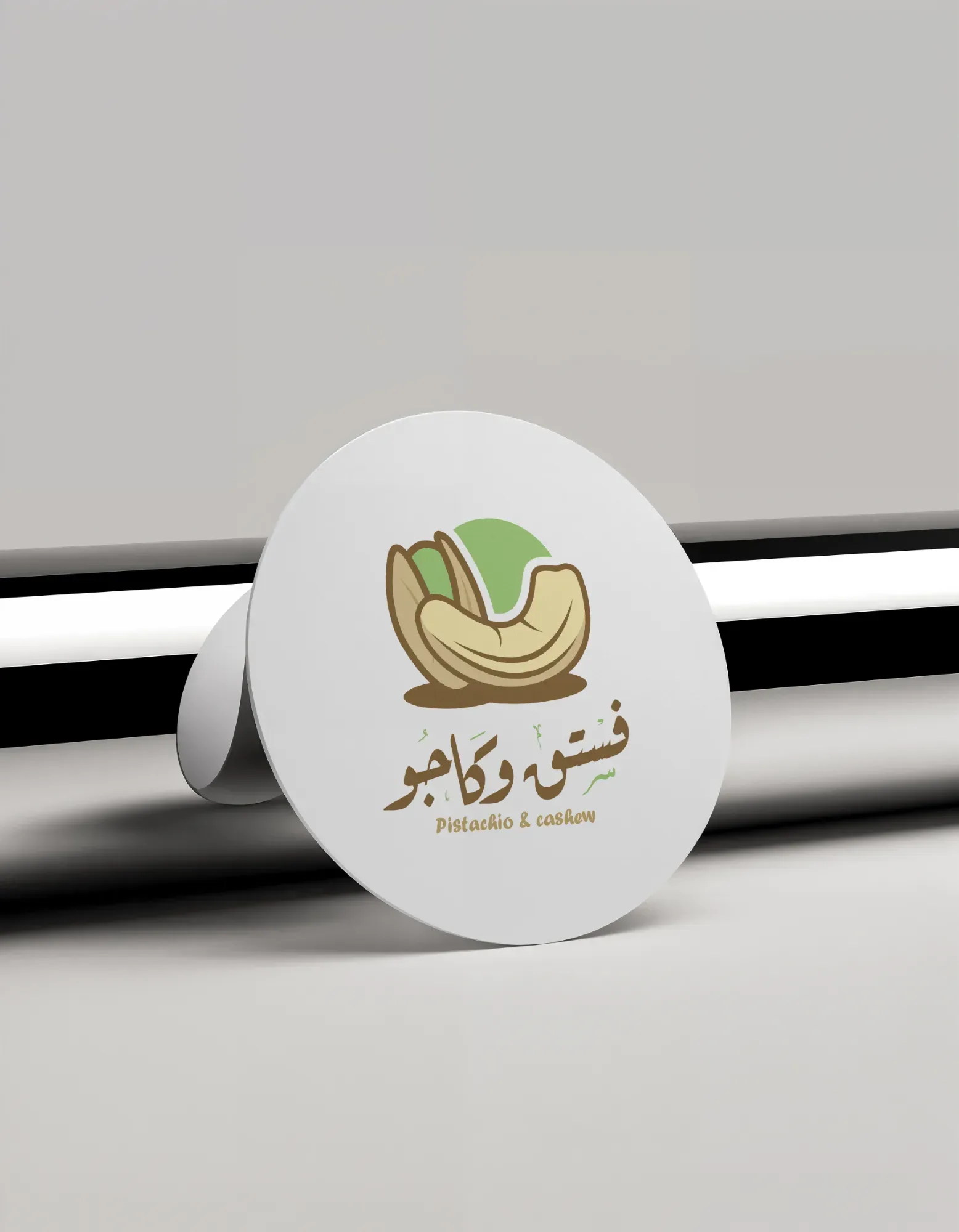 منتجات