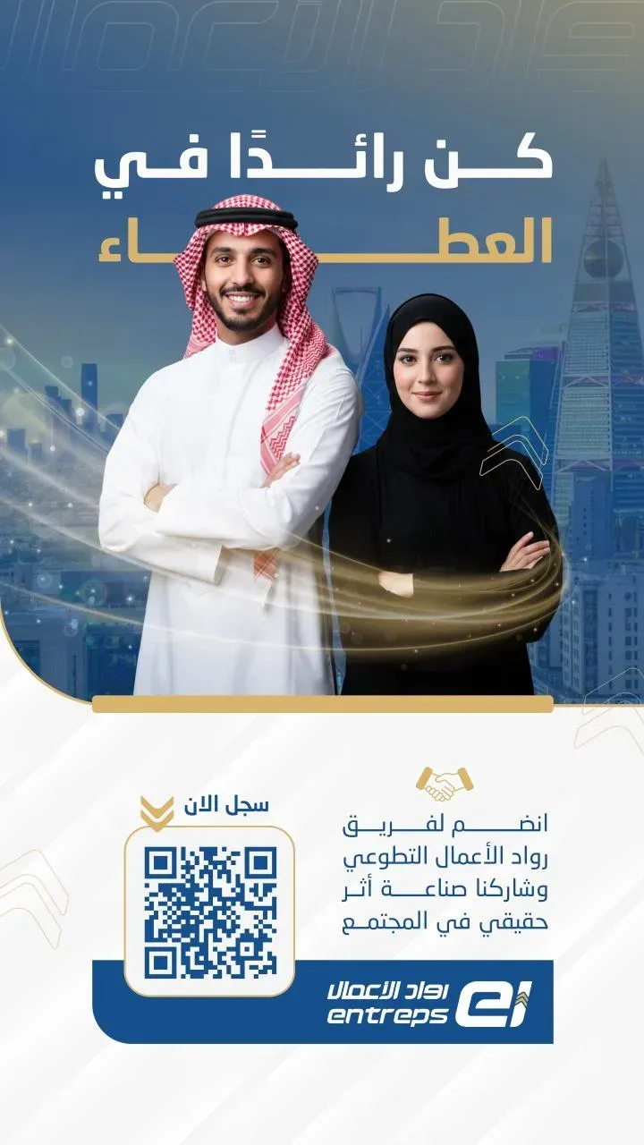 إعلانات - صورة 5