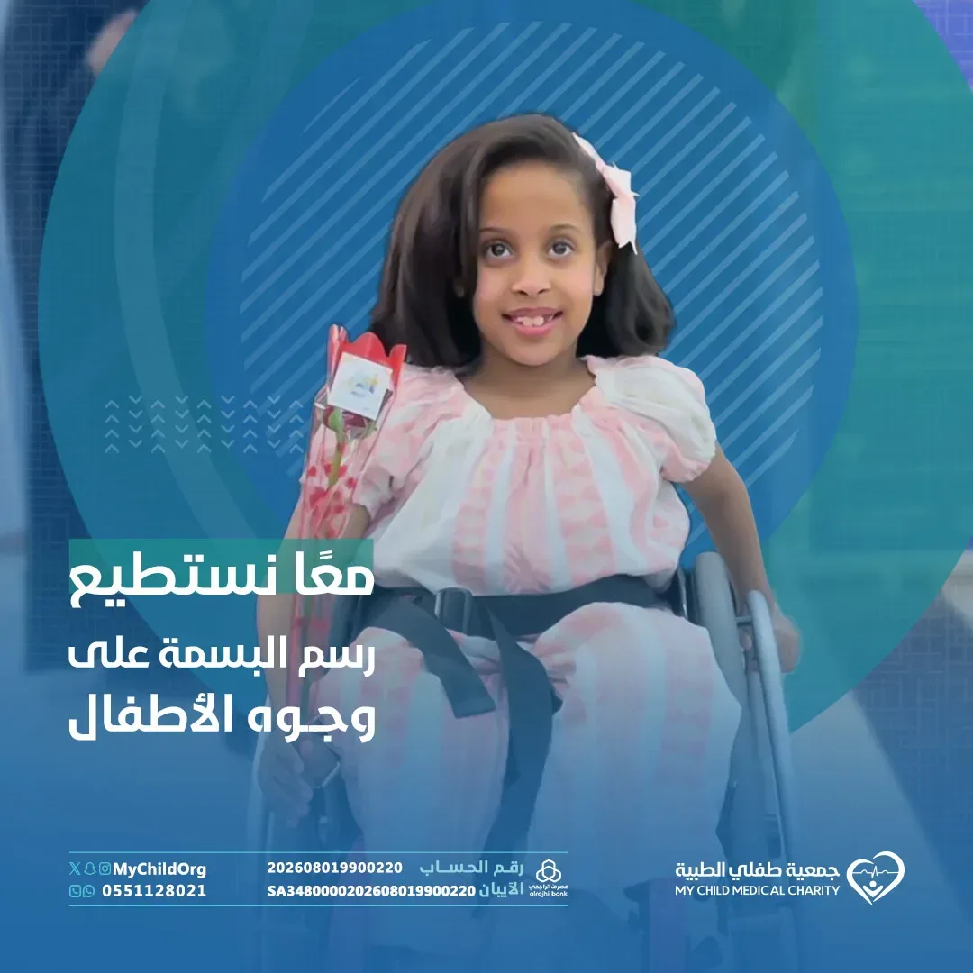 بوستات - صورة 25