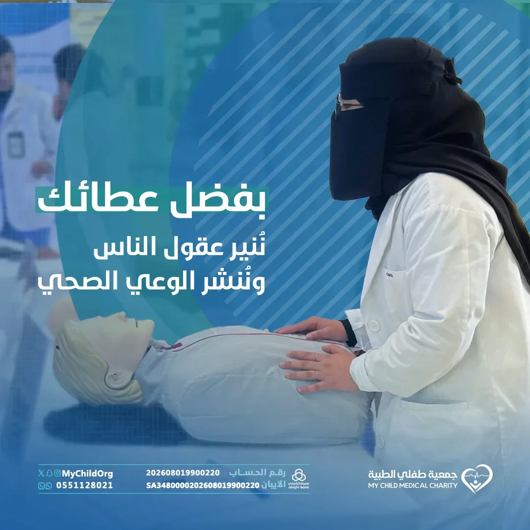 بوستات - صورة 24