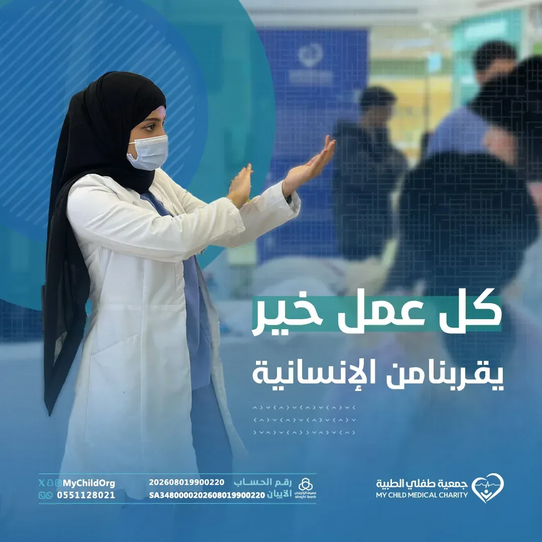 بوستات - صورة 26