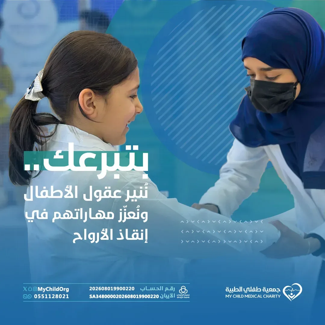 بوستات - صورة 27