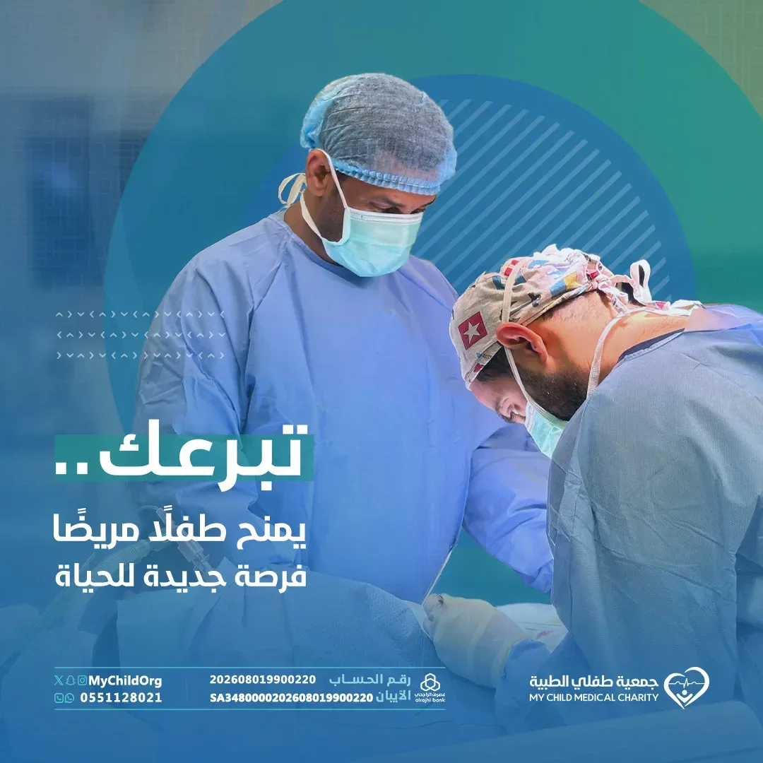 بوستات - صورة 28