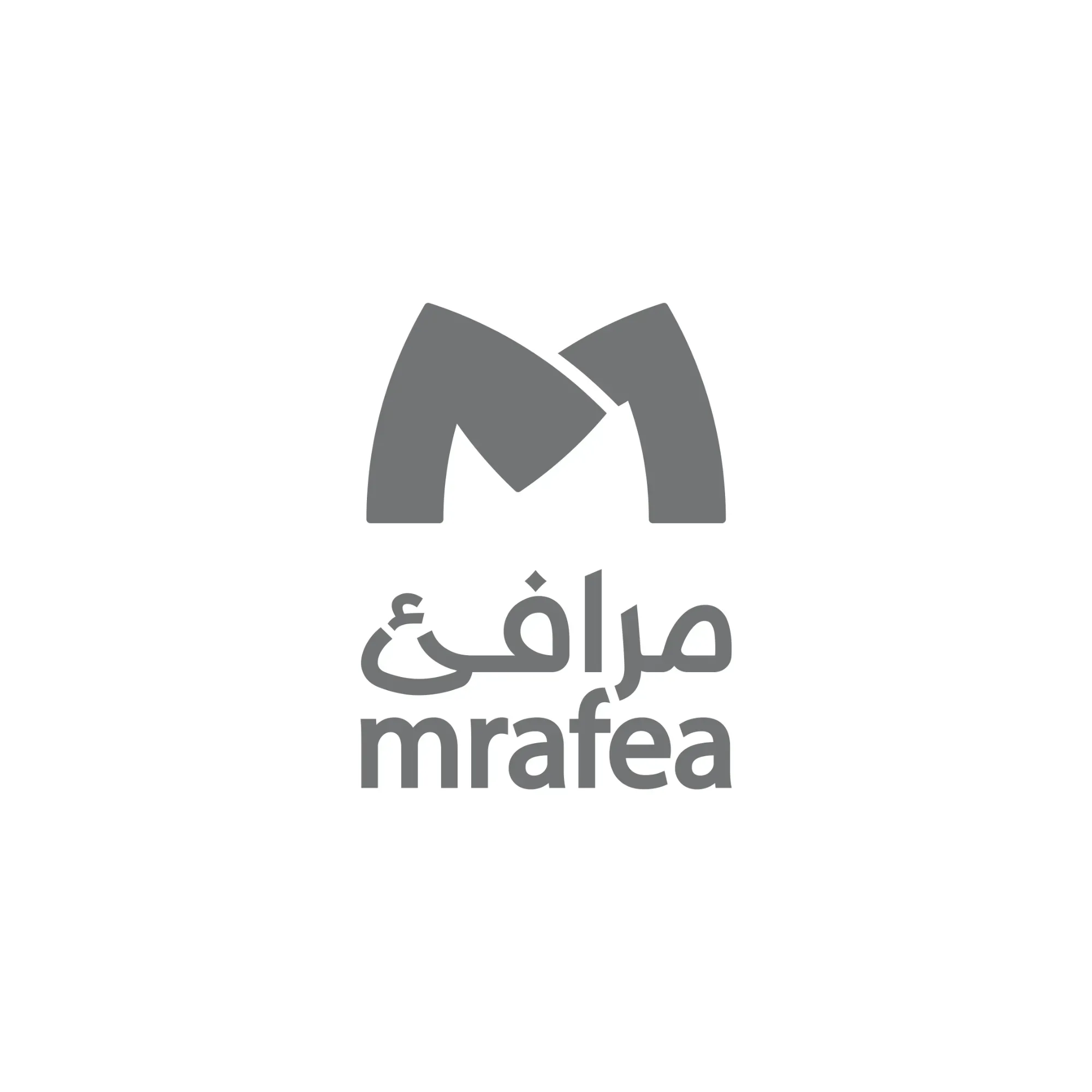 شعارات - صورة 20