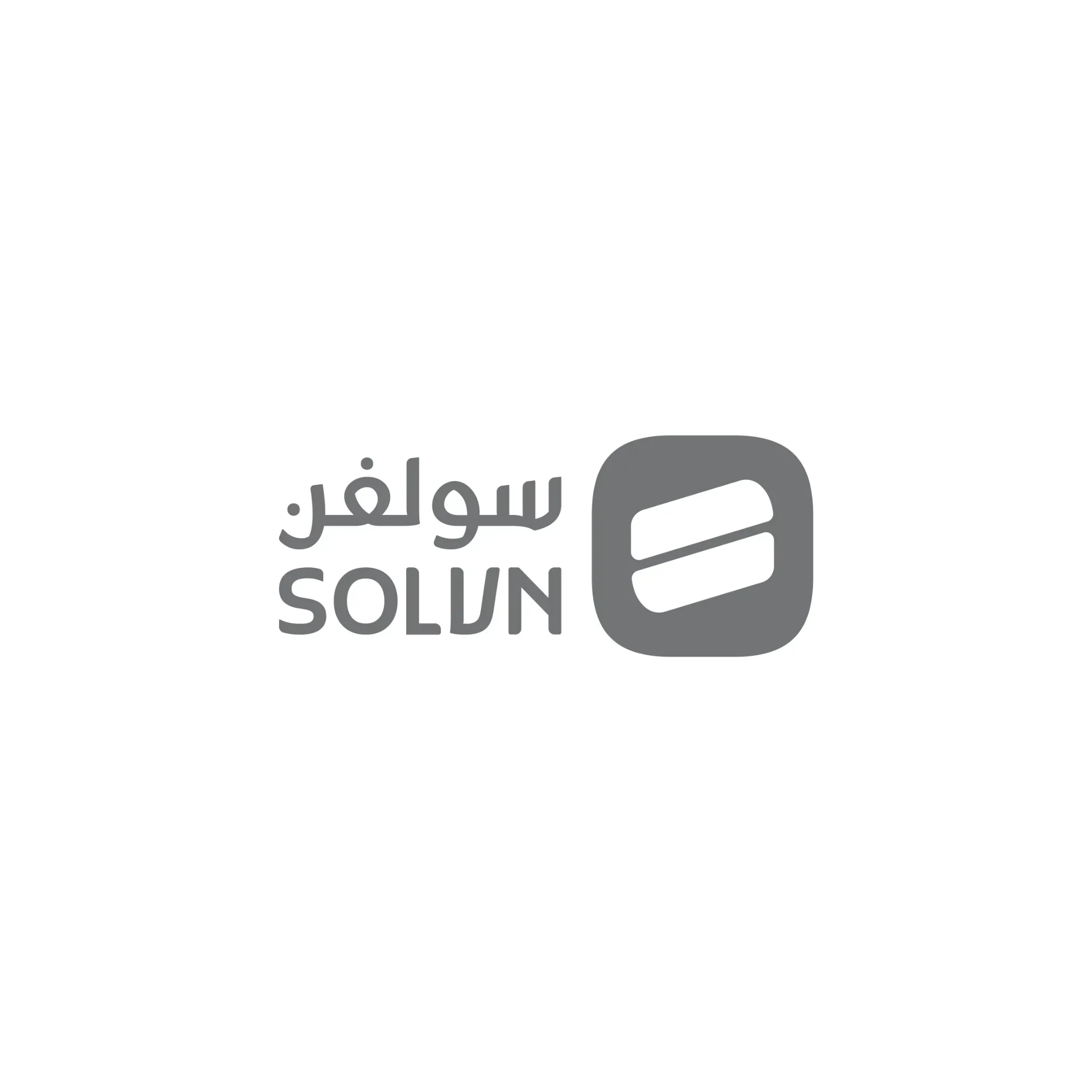 شعارات - صورة 10