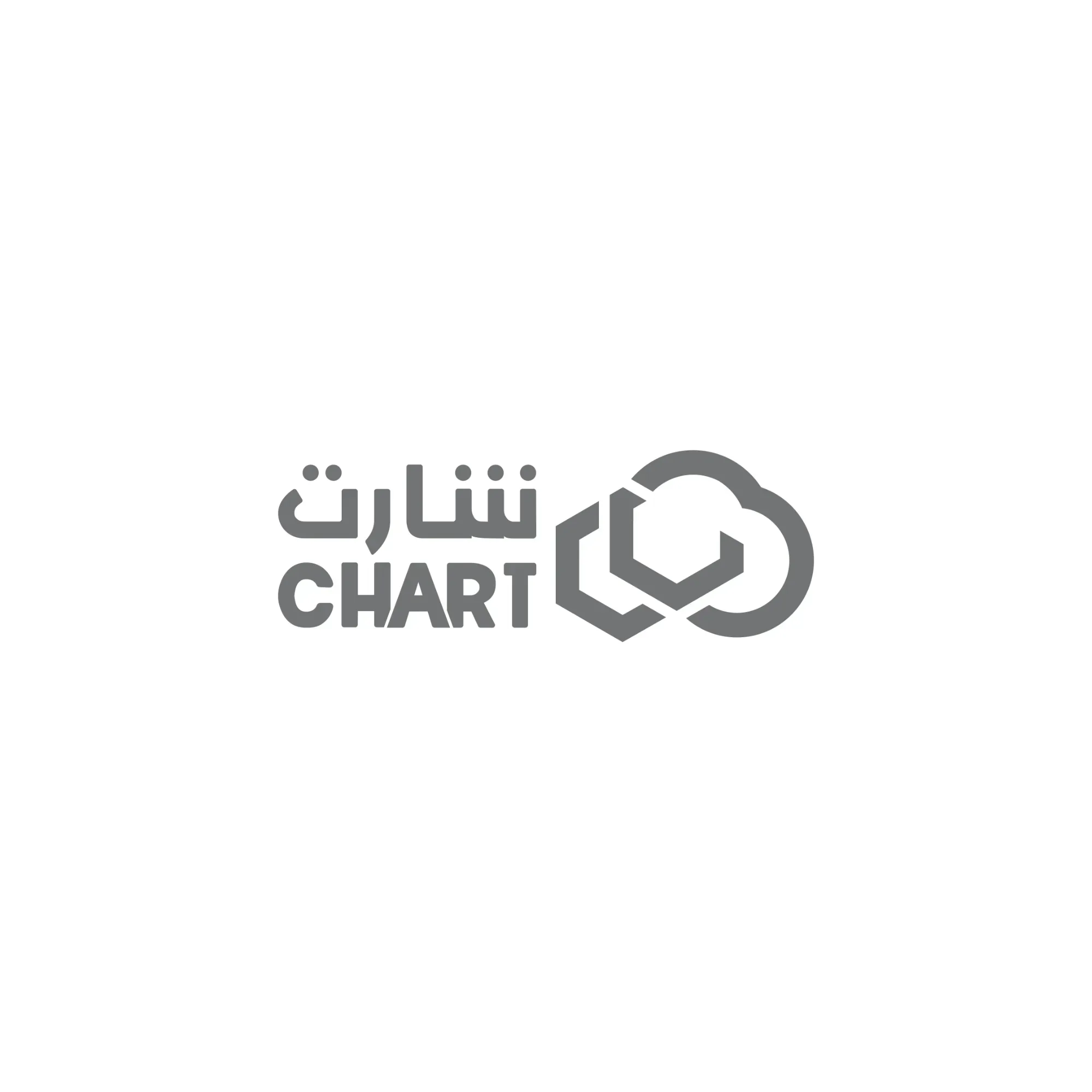 شعارات - صورة 7