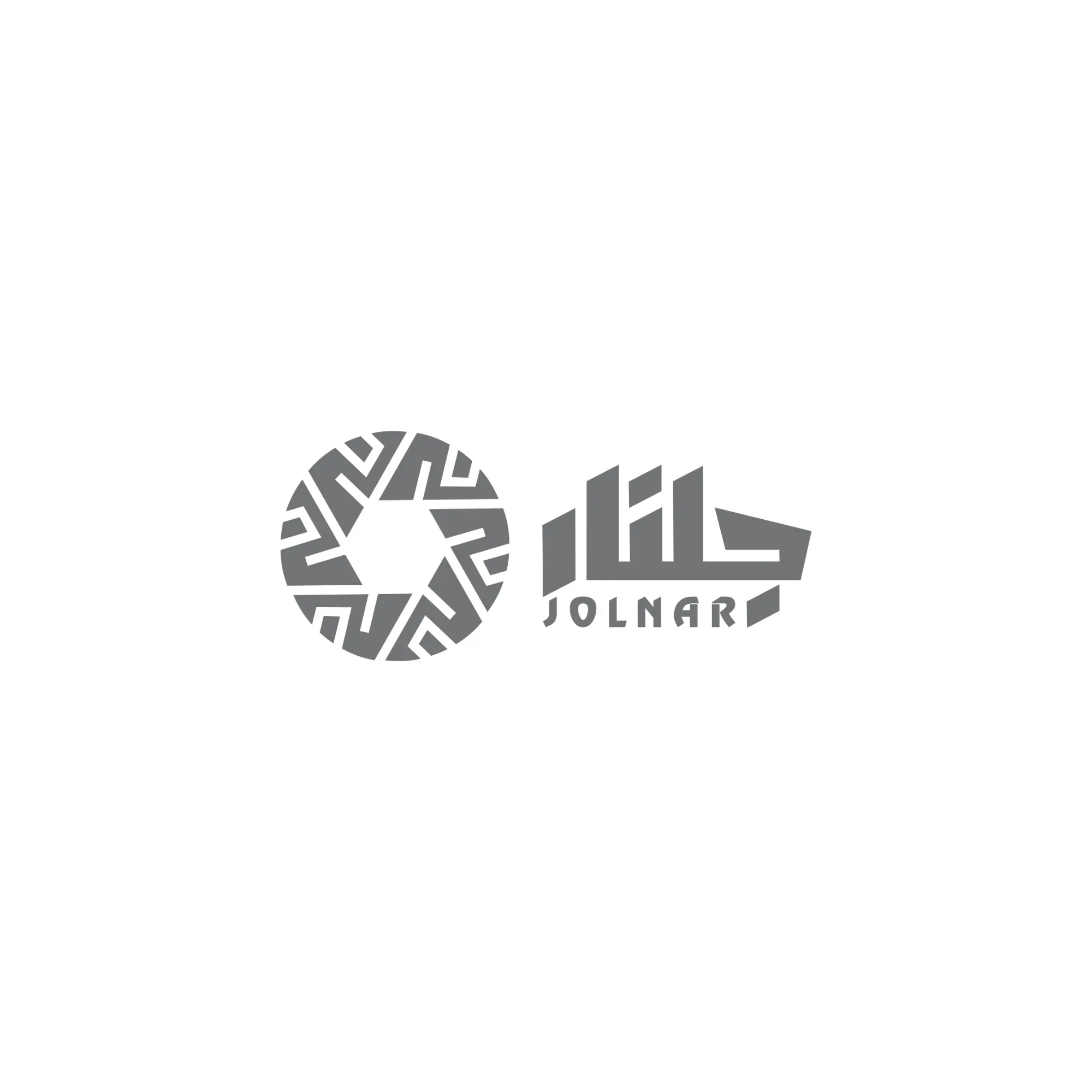 شعارات - صورة 14