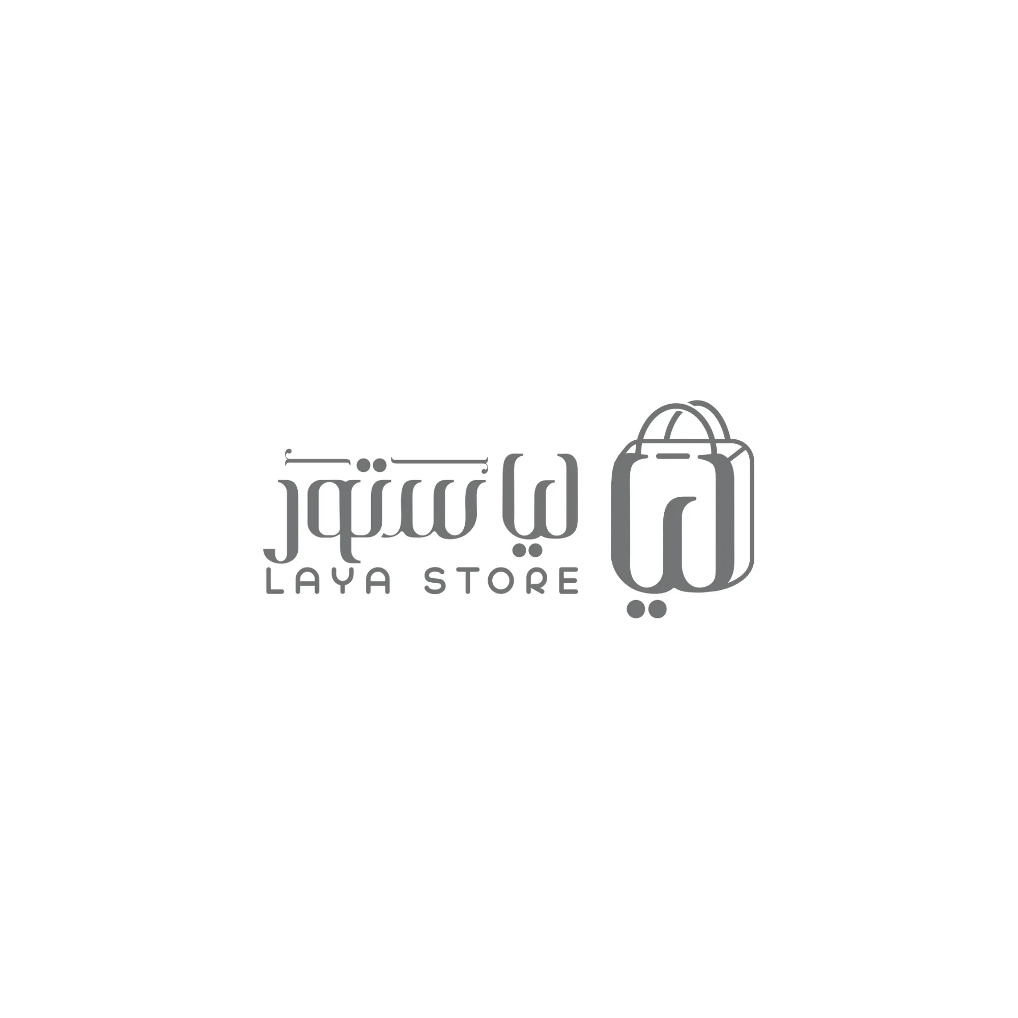 شعارات - صورة 15