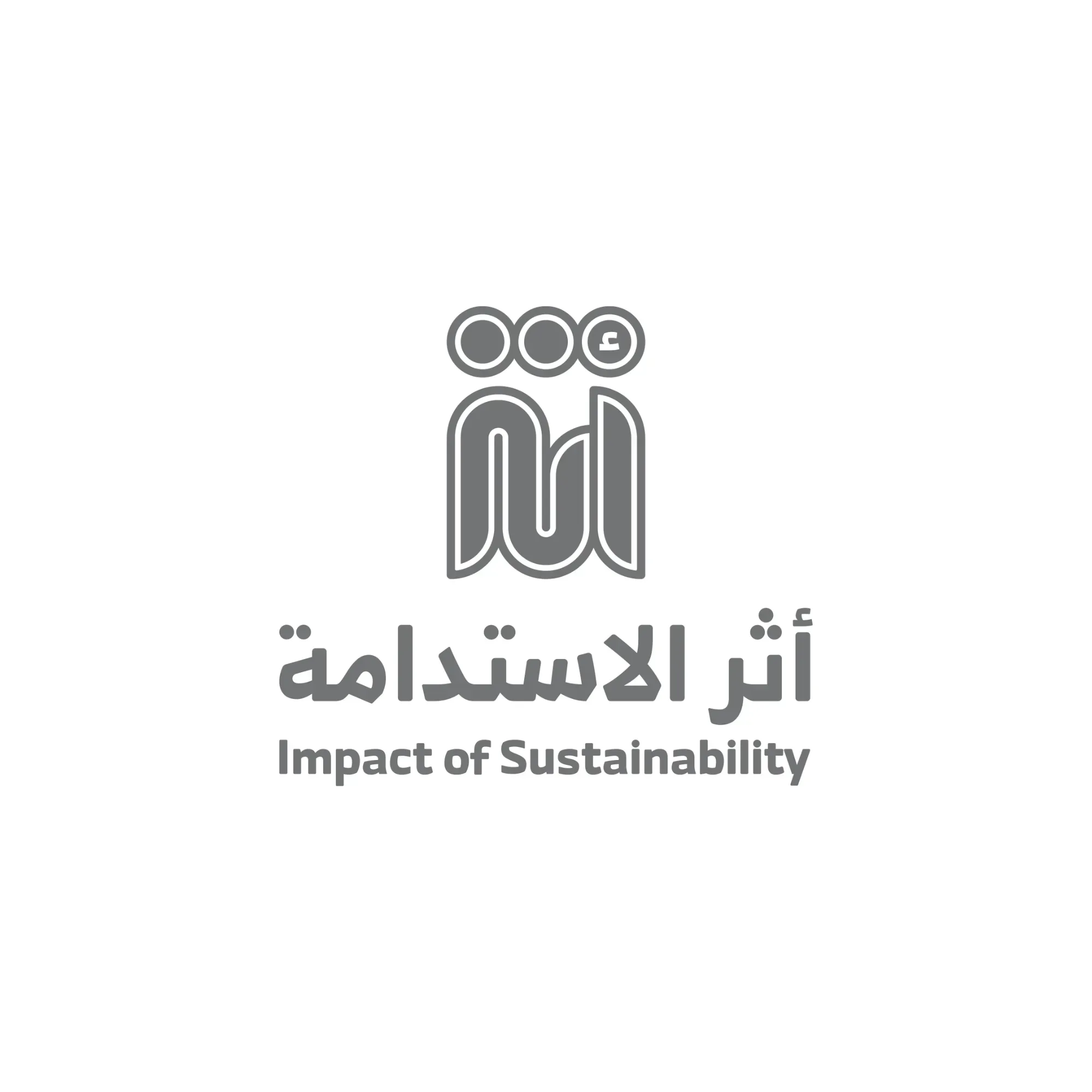 شعارات - صورة 2