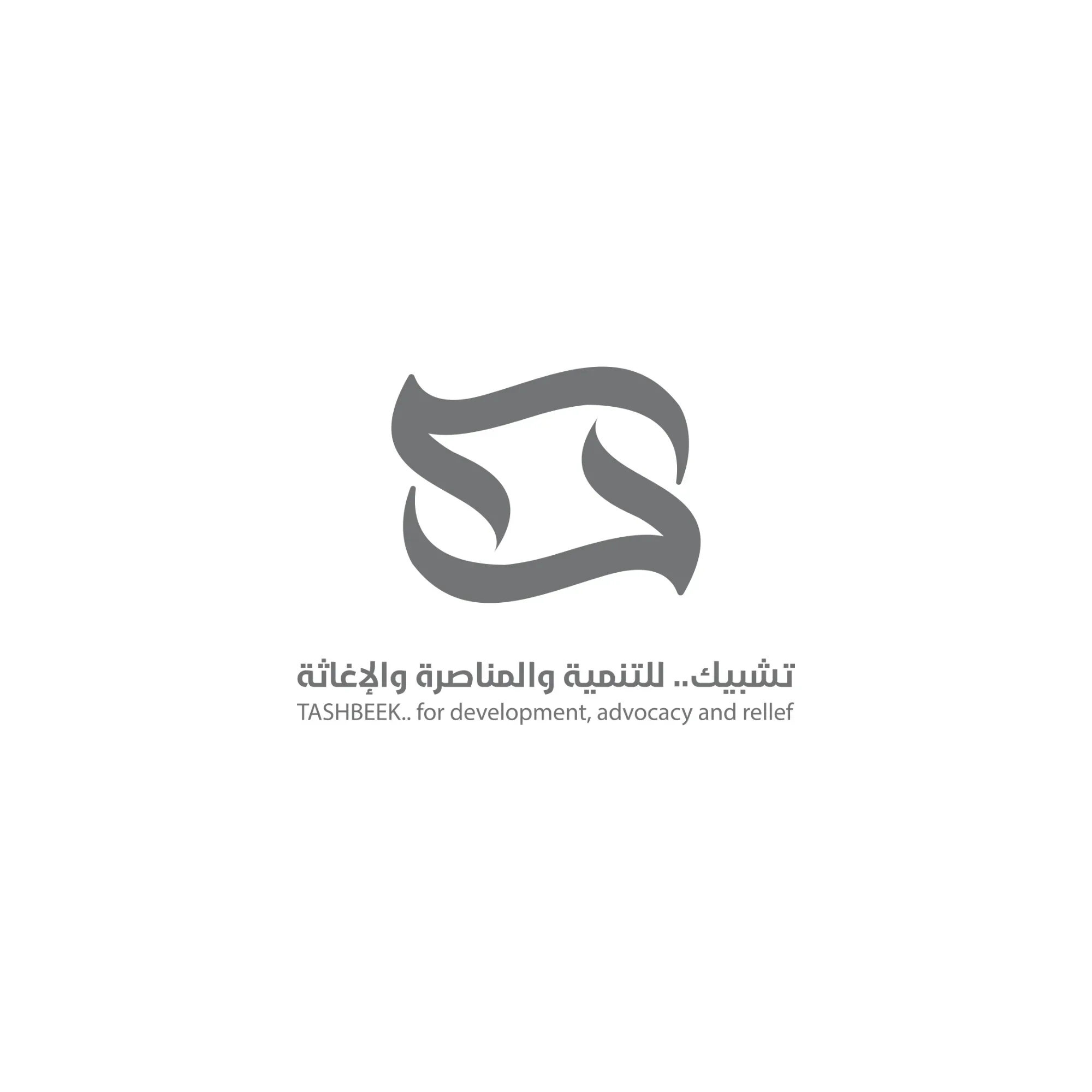 شعارات - صورة 22