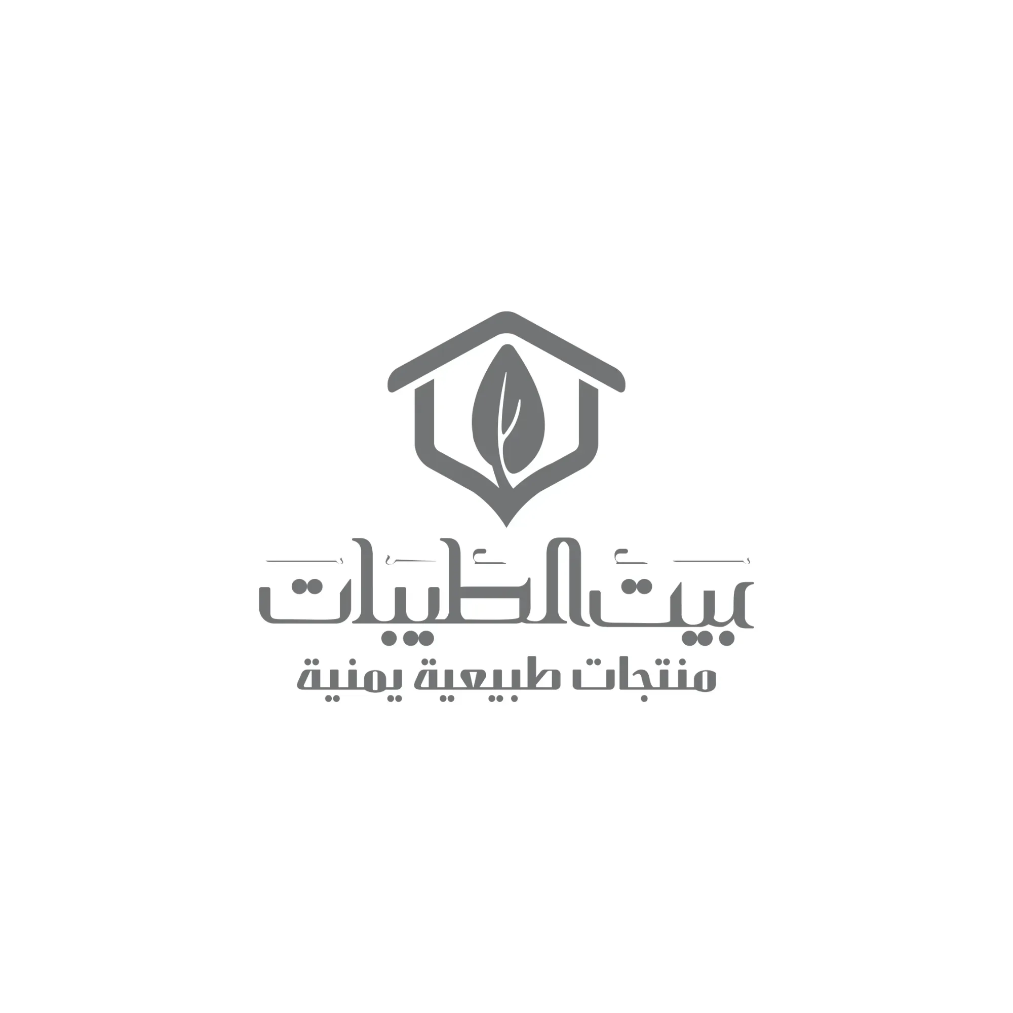 شعارات - صورة 18
