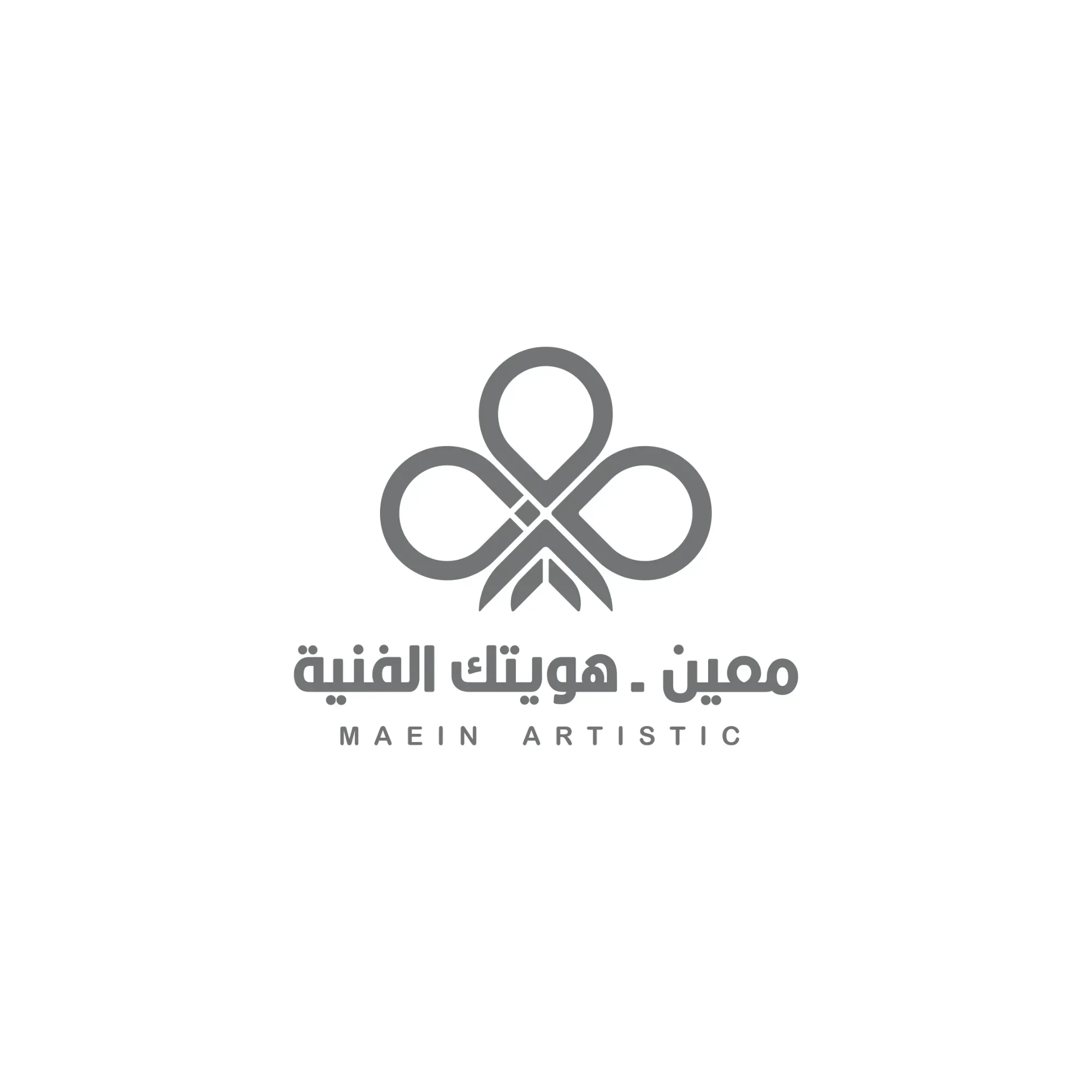 شعارات - صورة 16
