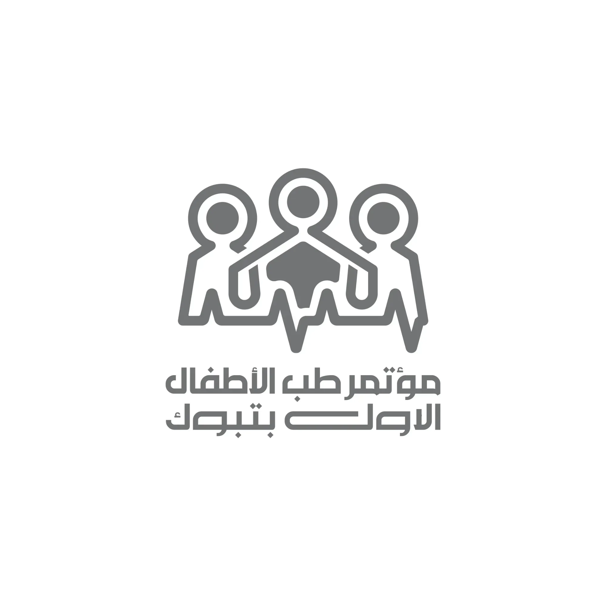 شعارات - صورة 4