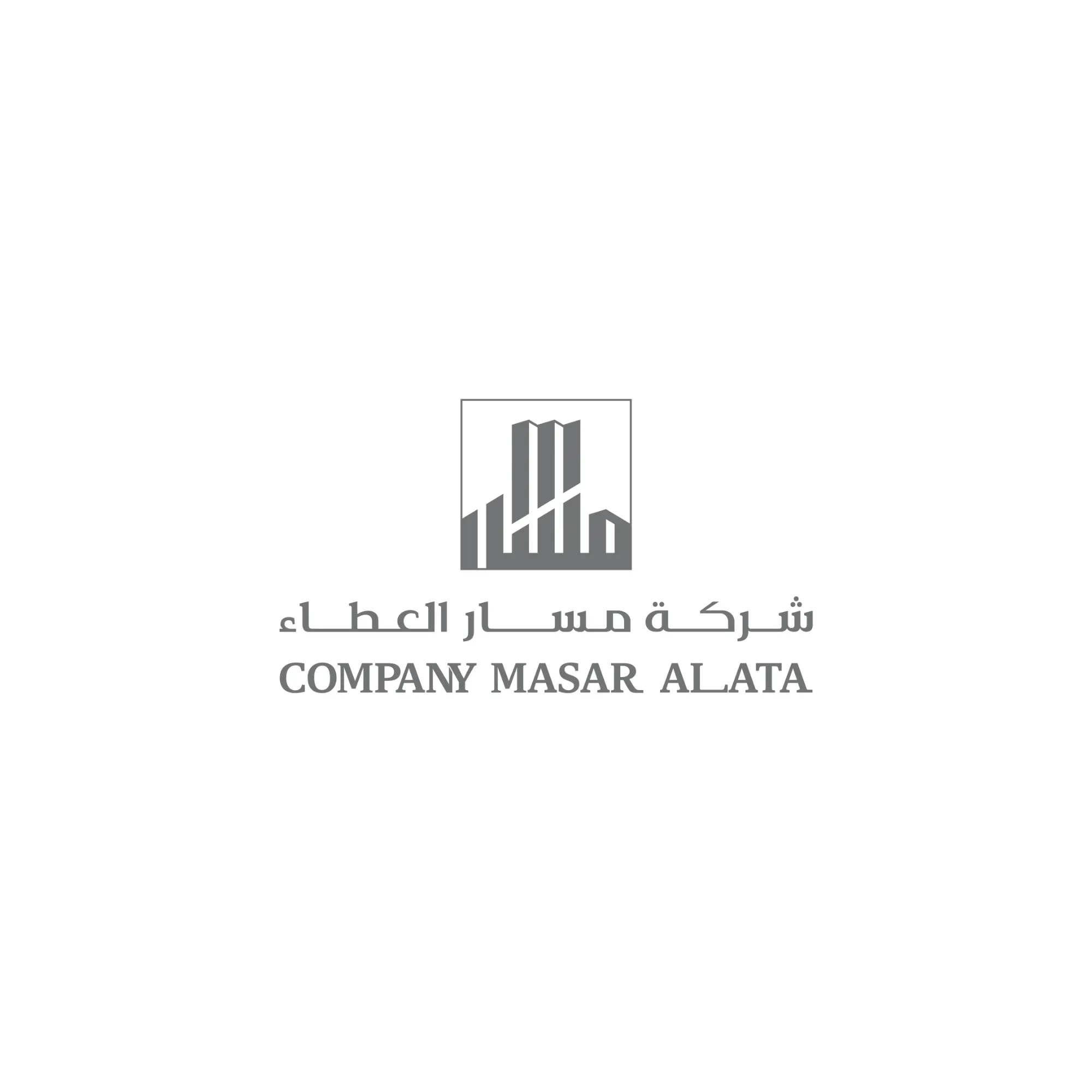 شعارات - صورة 1