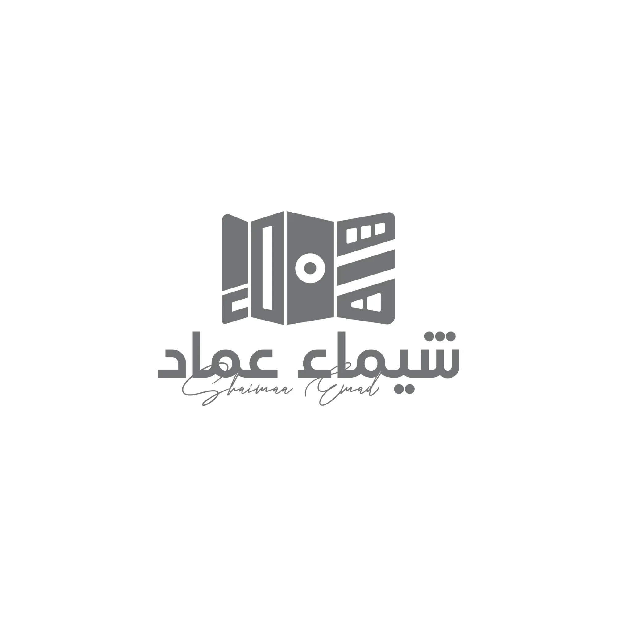 شعارات - صورة 6