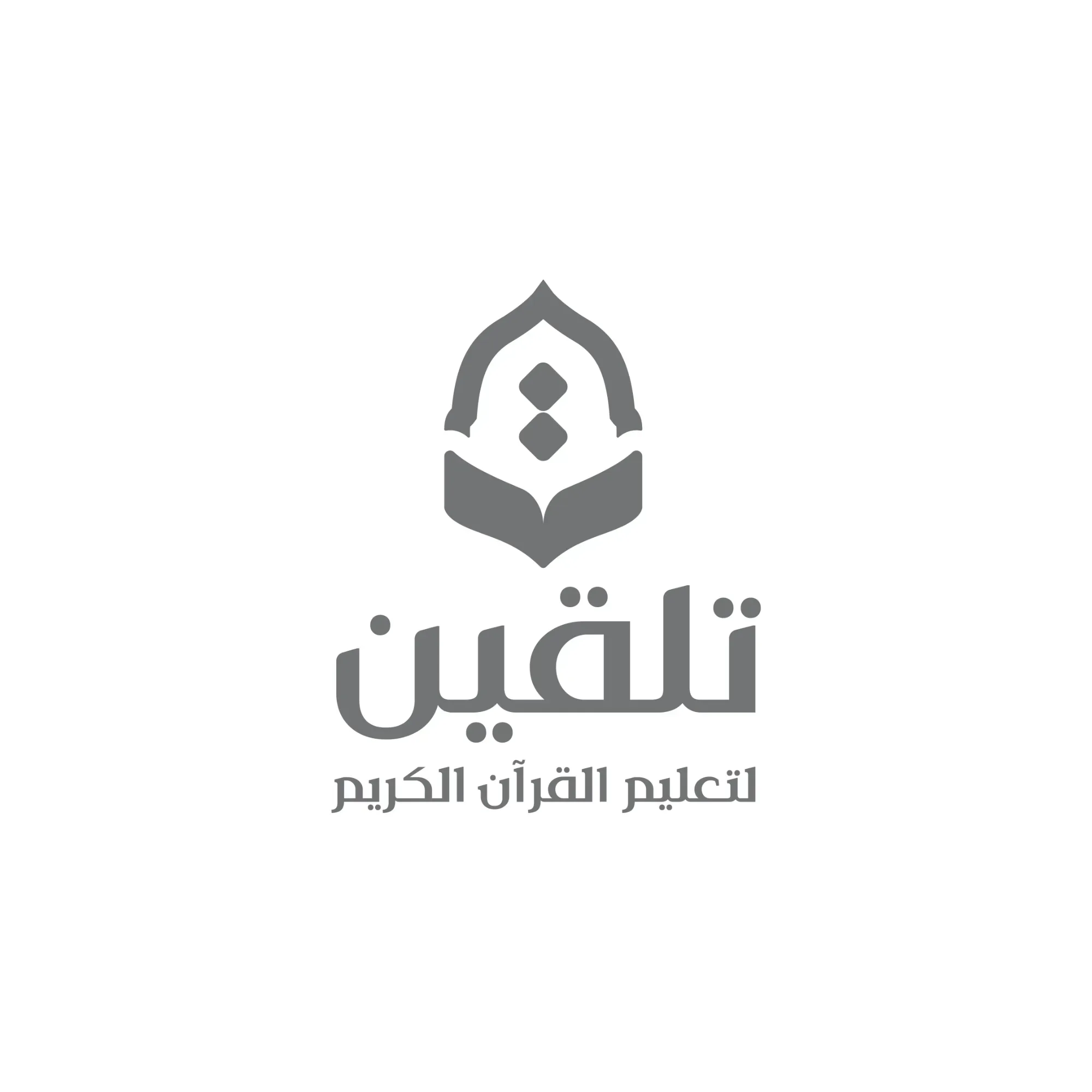 شعارات - صورة 3