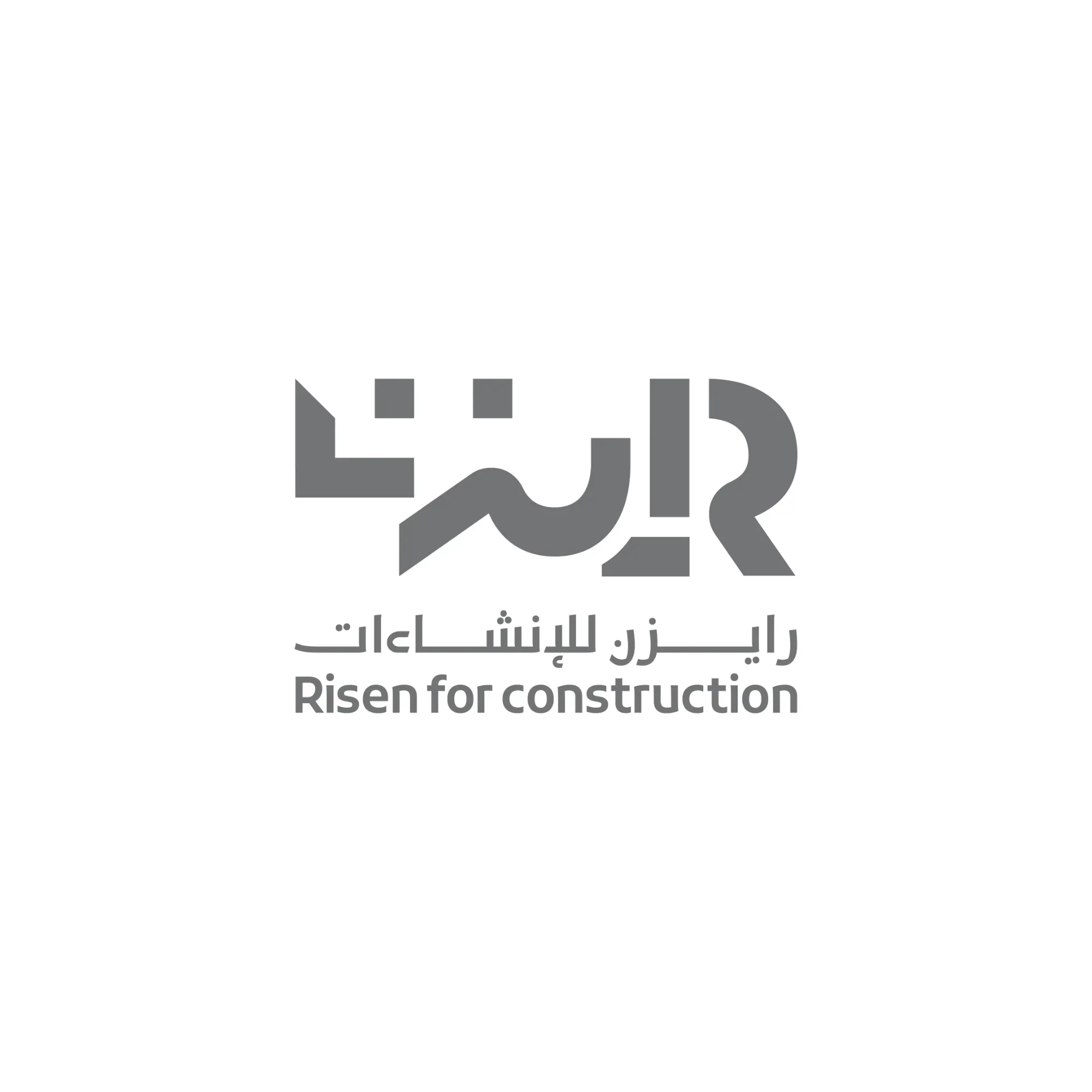 شعارات - صورة 8