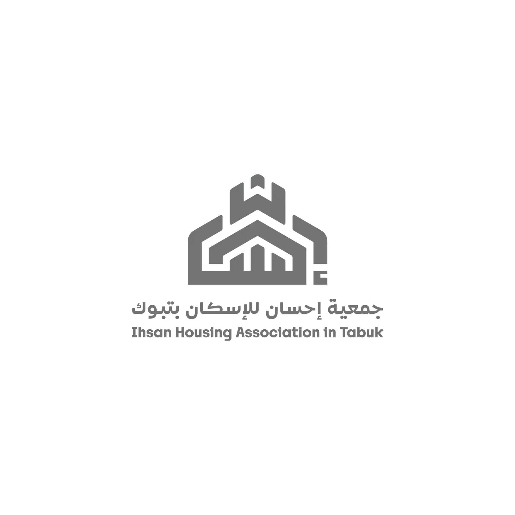 شعارات - صورة 9