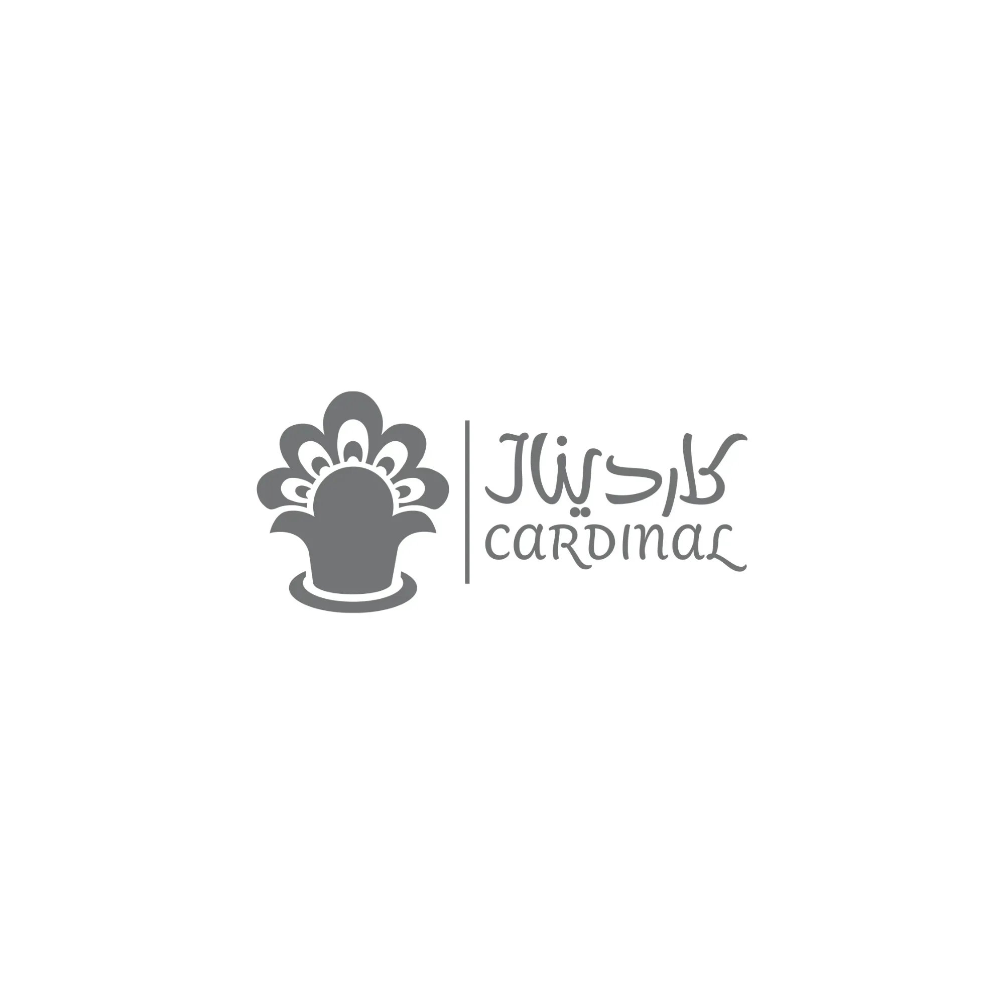 شعارات - صورة 5